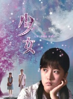 高压监狱观看完整免费
