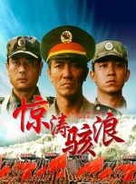 亚洲精品一区二区三区四区五区