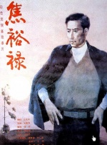 亚洲色图2