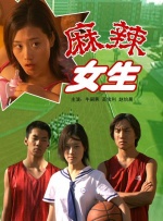 丁香色婷婷