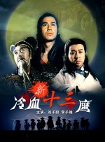 亚洲欧美色图在线