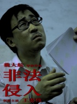 啊v在线视频