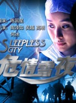 制服丝袜中文字幕在线观看