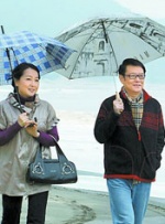 小弟2