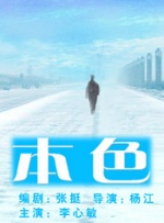 在线播放精品一区二区啪视频