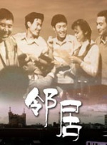 一区福利视频