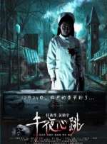 91精品国产91久久久久久最新
