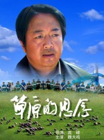 国产精品久久久