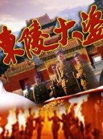 国产精品对白一区二区三区