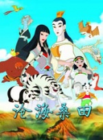 免费亚洲视频在线观看
