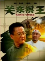 亚洲精品久久久久午夜