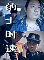 99久久99久久精品免费