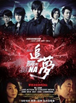 色综合久久久久综合