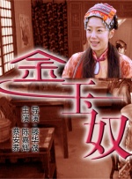 三上悠亚snis800在线