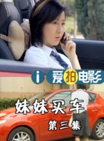 青热久思思