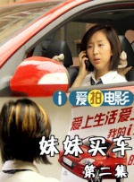亚洲bdsm女犯bdsm网站