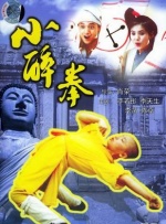 成人国产一区