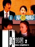 亚洲精品久久区二区三区蜜桃臀