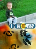 夜夜操夜夜摸