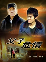 九九热在线免费