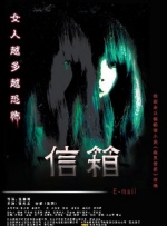 亚洲综合欧美综合