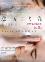 9久9久热精品视频在线观看