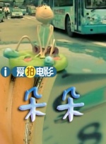 婷婷色青基地