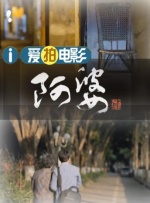 国产精品美女视视频专区