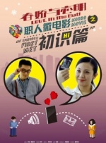 影音先锋 91