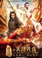国产一级毛片外aaaa