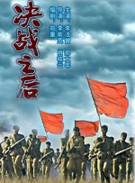 《乳色吐息》在线
