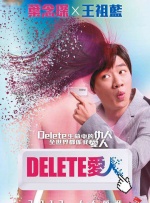 国产人成精品午夜在线观看
