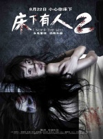 成年人网站免费观看