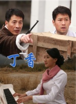 亚洲一区二区影视