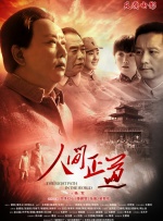 最新亚洲