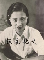 国产极品美女做性视频