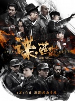 男女福利社
