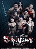 都市激情刺激肉伦小说