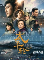 91精品久久一区二区三区