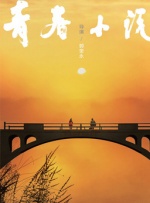 蜜桃会所