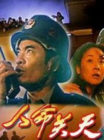 99这里只有精品