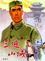 91福利一区二区