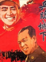 女人逼逼