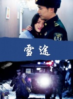 黄网欧美