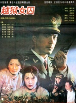 激情文学首页