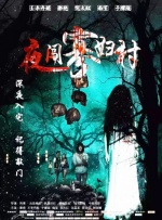色婷婷麻豆