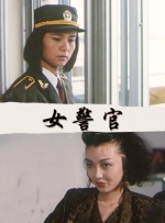 成人免费午间影院在线观看