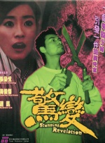老司机国内精品久久久久