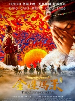 国内不卡1区2区