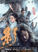 ww国产ww在线观看免